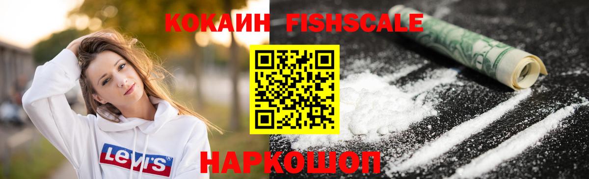 Кокаин Боливия Карталы
