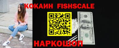 дистиллят марихуана Краснокаменск