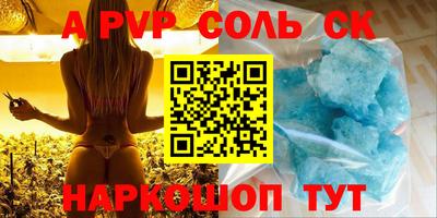 COCAINE Кулебаки