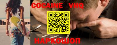 прущие крисы Кунгур