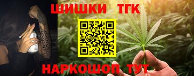 скорость Краснознаменск