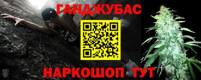 прущие крисы Кунгур