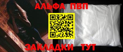 дистиллят марихуана Краснокаменск