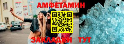 каннабис Ростов-на-Дону