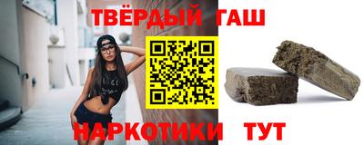 мефедрон VHQ Краснодар