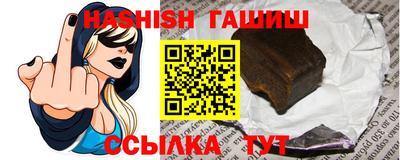 дистиллят марихуана Краснокаменск