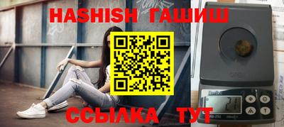 скорость Краснознаменск