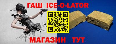 мефедрон VHQ Краснодар