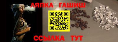 прущие крисы Кунгур