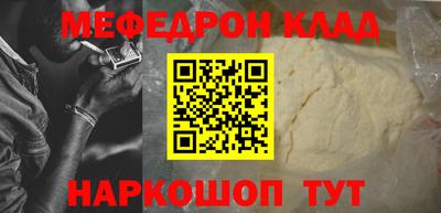дистиллят марихуана Краснокаменск