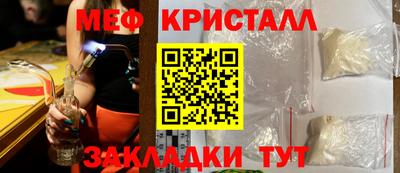 МДПВ Кумертау