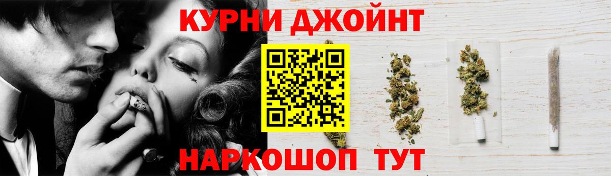 Бошки марихуана OG Kush  Вход с VPN  МАРИХУАНА LSD WEED  Карталы  Шишки марихуана сатива  Бошки Шишки сатива 
